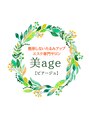 ビアージュ(美age)/美age 【ビアージュ】　