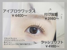 ピティ(pity)