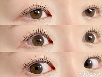 ルチア 美顔秘密基地(Lucia)/パリジェンヌラッシュリフト