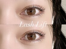 リース 二子玉川(LYS)/まつげパーマ