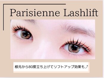 ビューティーアイラッシュ 姫路駅前店/次世代パーマ★パリジェンヌ