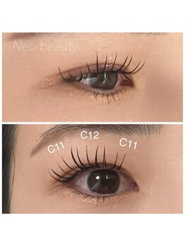 ネオビューティー(Neo beauty)/Cカールエクステ