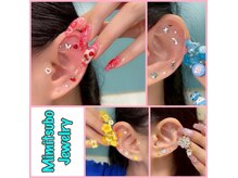 アンドアール(and R)の雰囲気（耳ツボジュエリーできゅん耳に☆ネイルと同日施術で500円off＊）