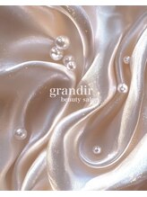 グランディール(grandir)&nbsp;築山 美喜