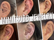 ホワイトニングサロン ホワイト(WHITE)の雰囲気（可愛いだけじゃない！耳つぼジュエリー♪しっかりとツボを刺激◎）