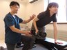 【痩身/ダイエットコース】整体＆"パーソナルトレーニングx食事指導付"60分