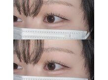 グレイス(GRACE)の雰囲気（立ち上げのまつげパーマ！ブラックティントでマスカラ必要なし！）