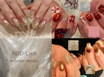 コダサンマルハチ(koda 308)の写真