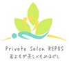 ルポ(REPOS)のお店ロゴ
