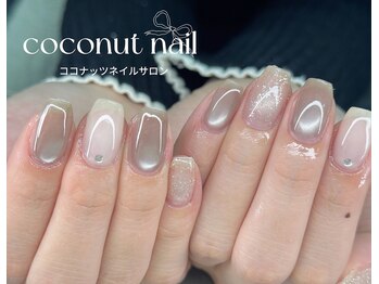 マグネットネイル