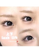 クレヴィア(CREBIA)/上下パーマ♪