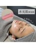 お試し価格【全顔】フェイシャルWAX◎角質毛穴レス〈フェイスパック付き〉