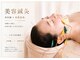 ルポ 那覇(repos)の写真