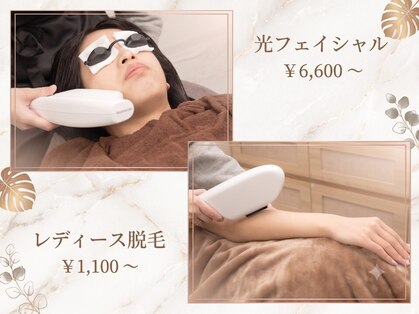 アイアイくらぶ美容部の写真