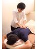 【平日朝昼割10:00~15:00スタート】ベッド50分+ヘッド10分 8690円⇒8360円
