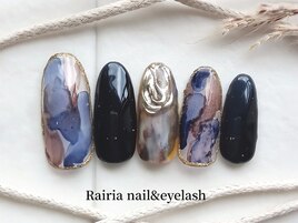オータムニュアンス