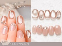 ナイスネイル 渋谷宮益坂店(NICE NAIL)/60種類から選ぶトレンドネイル
