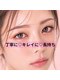 ブランチ(Branch)の写真/1人ひとりの目元に合わせて「キレイ」で「長持ちする」まつ毛を
丁寧にデザインします。