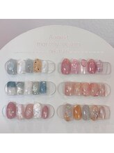 ニキ ヘアー ネイル(niki hair nail)/2026.8月定額