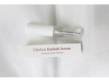 シェリアン 江戸川橋店(Chelien)/自社開発 まつ毛美容液 ¥2750