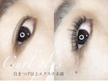 ラッシュ 広島店(RLASH)/RLASHオリジナル☆カールプラス