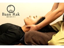 バーンラック 池袋西口駅前店(Baan Rak)/ヘッドマッサージで心も軽く♪