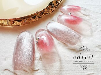 アドルワ(adroit)/【定額ネイル】¥8580