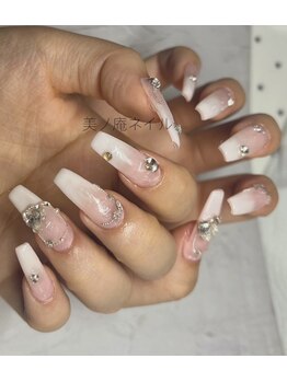 美ノ庵ネイルサロン メトロポリタン前店/