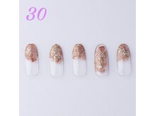 はあとねいる 青森花園店/