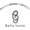 ベルサンテ(BelleSante)のお店ロゴ