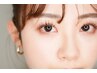 【ナチュラルeye★】　フラットラッシュ120本　¥7700→6160
