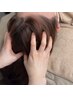 【自律神経を整える】極上快眠アロマドライヘッドスパ40分　¥3850