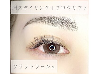 アイラッシュサロン ウノ(uno302)の写真