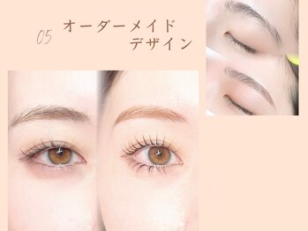 アイミゥ 表参道(IMIU）/オーダーメイドデザイン