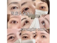 様々なデザインに対応♪あなたならではの魅力を引き出します