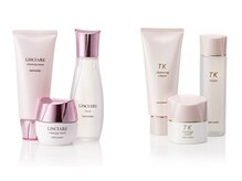 メナードフェイシャルサロン 坂戸芦山公園前/まずは手軽にスタート 9350円～