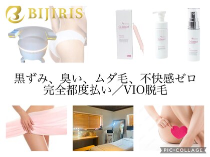 ビューティータワー(Beauty Tower)の写真