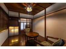 山野草