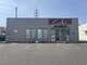 シーカラー 中野栄店(C.color)の写真/仙石線【中野栄駅】徒歩30秒の好立地!幅広い年齢層に人気のメニューやクイック/時短の同時施術メニューも◎