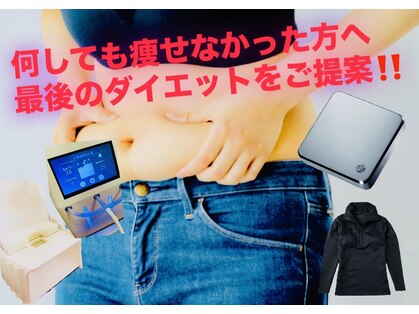 ヨサパーク マナ(YOSA PARK Mana)の写真