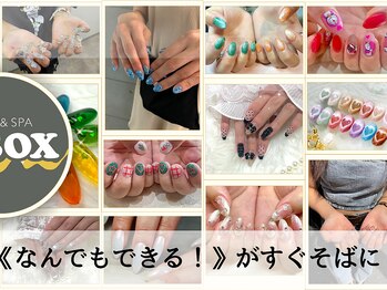 ピーボックス(P BOX)/