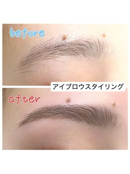 ミー(mie)/アイブロウスタイリング