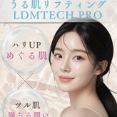 ココスタイルビューティー(COCOSTYLE beauty)