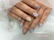 リノ ネイル(Rino nail)/馴染みブルー　80150