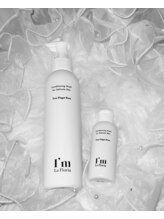 アンジェ(Ange)/実は人気のホームケア☆