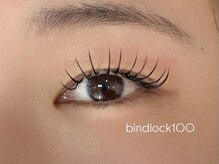 ファミーユプラス 伊勢崎(Fameu+)/バインドロック