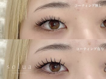 ソルア 上本町(solua)/