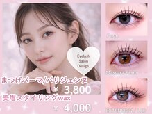 デザインドット(Design.)