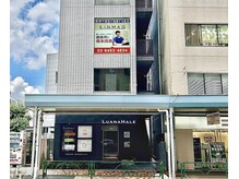 キンマク 三軒茶屋院(KINMAQ)