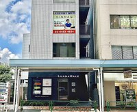 キンマク 三軒茶屋院(KINMAQ)